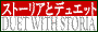 バナー